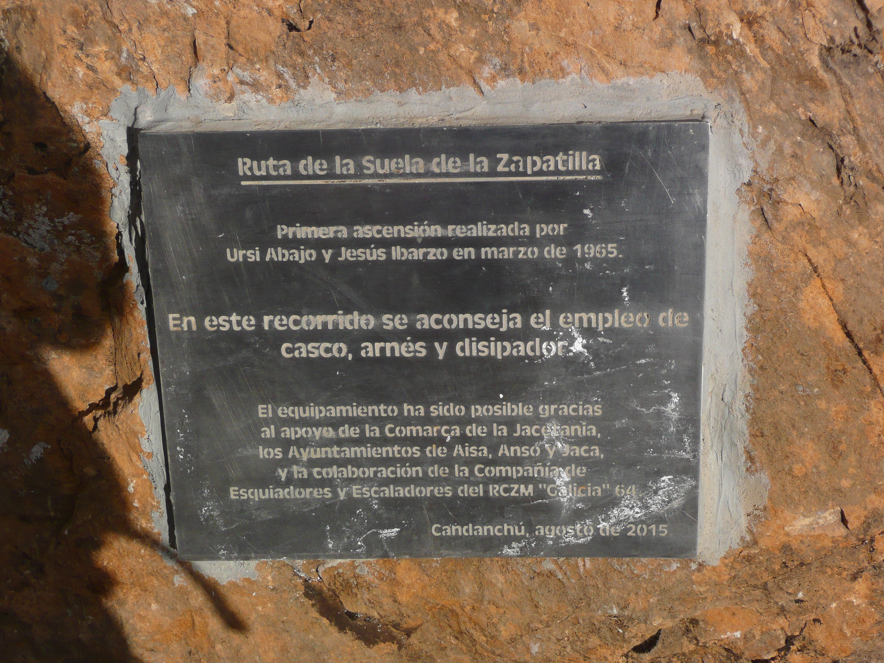 P1150008