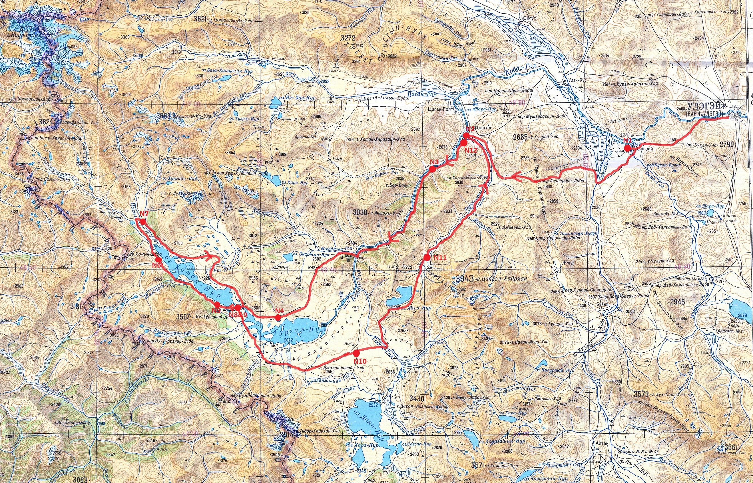 Altai 2bis
